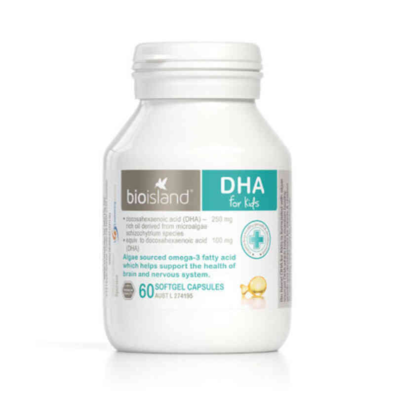 佰澳朗德婴幼儿海藻油DHA胶囊