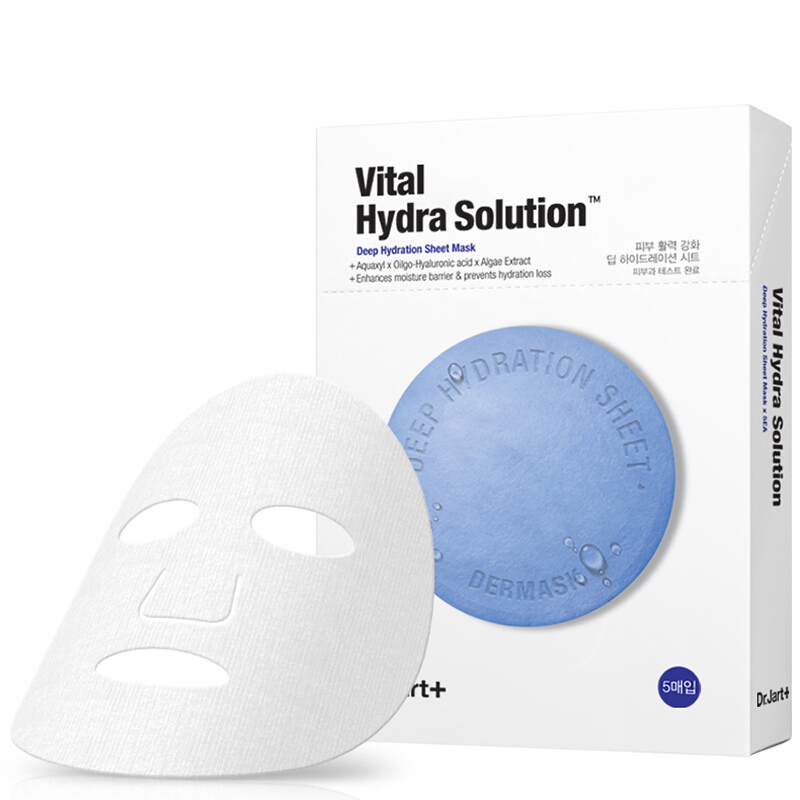 蒂佳婷蓝色药丸面膜