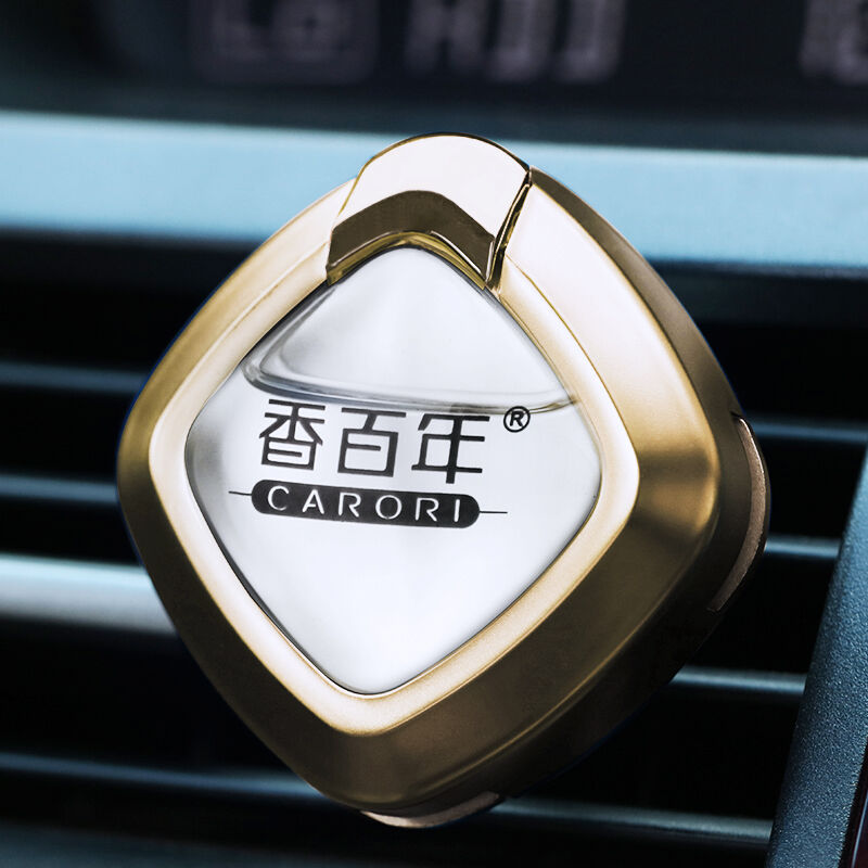 香百年 出风口香水座