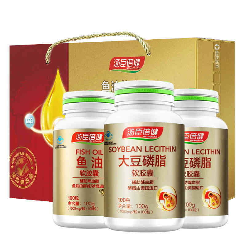 汤臣倍健大豆磷脂礼盒装