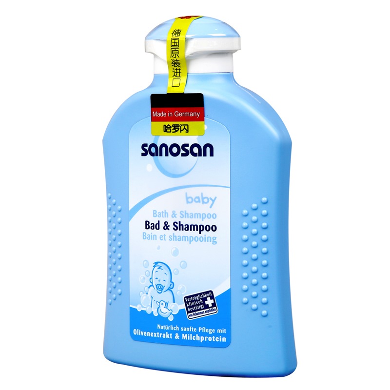哈罗闪德国进口婴儿沐浴露