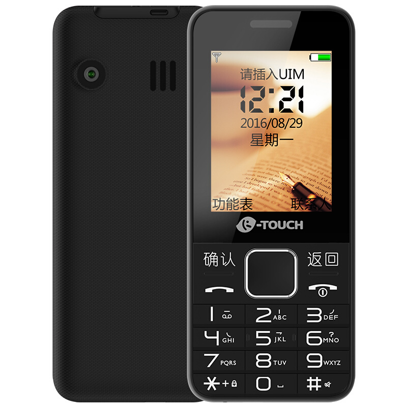 天语 直板按键老人手机