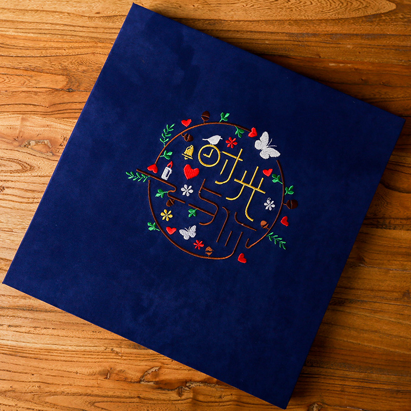 乾越 创意刺绣相册