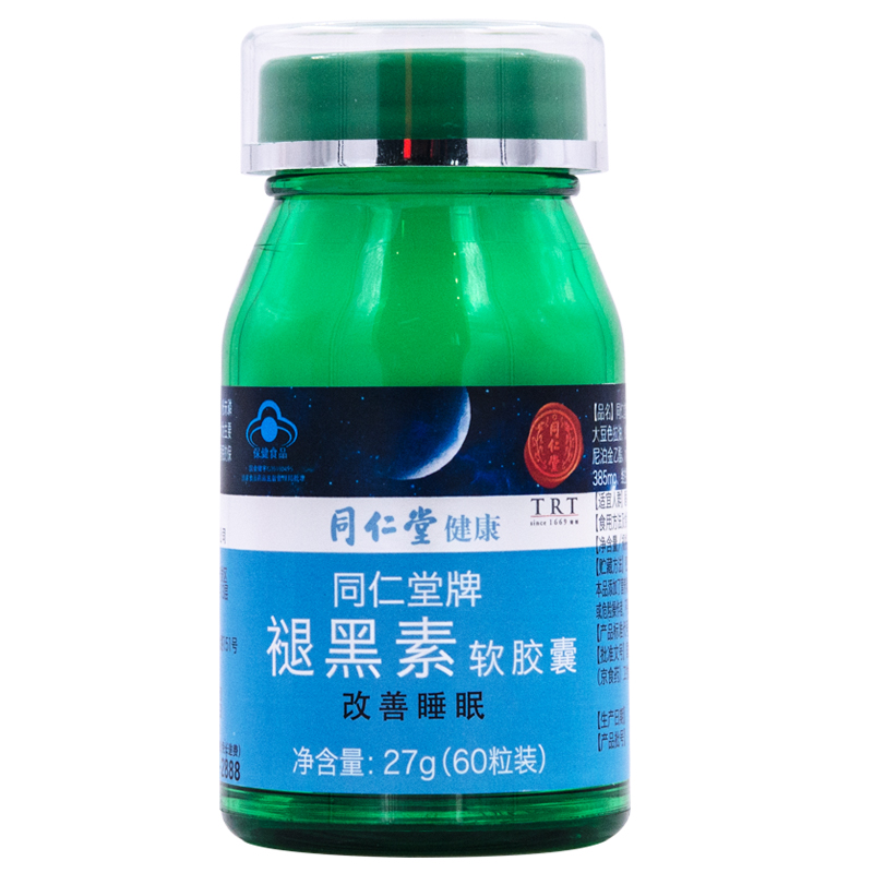 同仁堂 褪黑素软胶囊