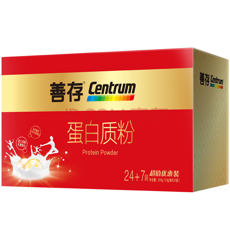 善存 蛋白粉礼盒装