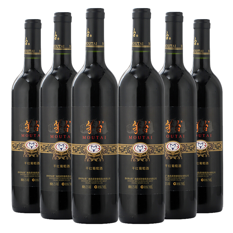 茅台 宝石红低酸葡萄酒