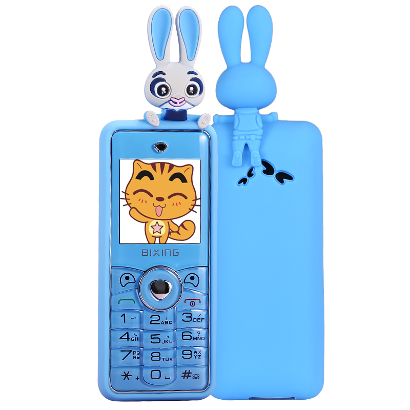 百信 迷你小手机