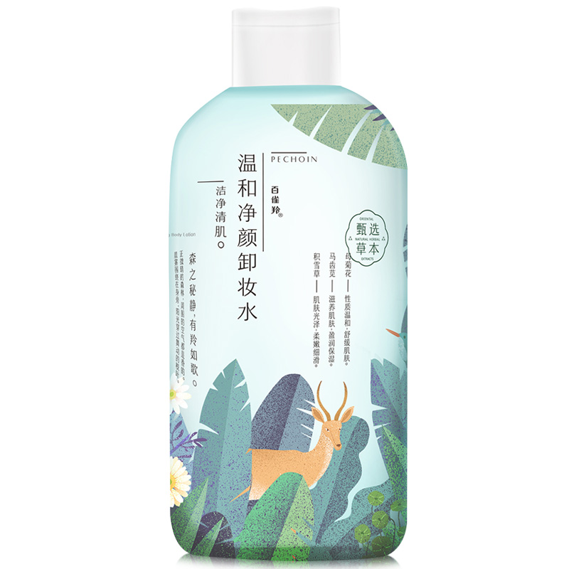 百雀羚小森羚温和卸妆水