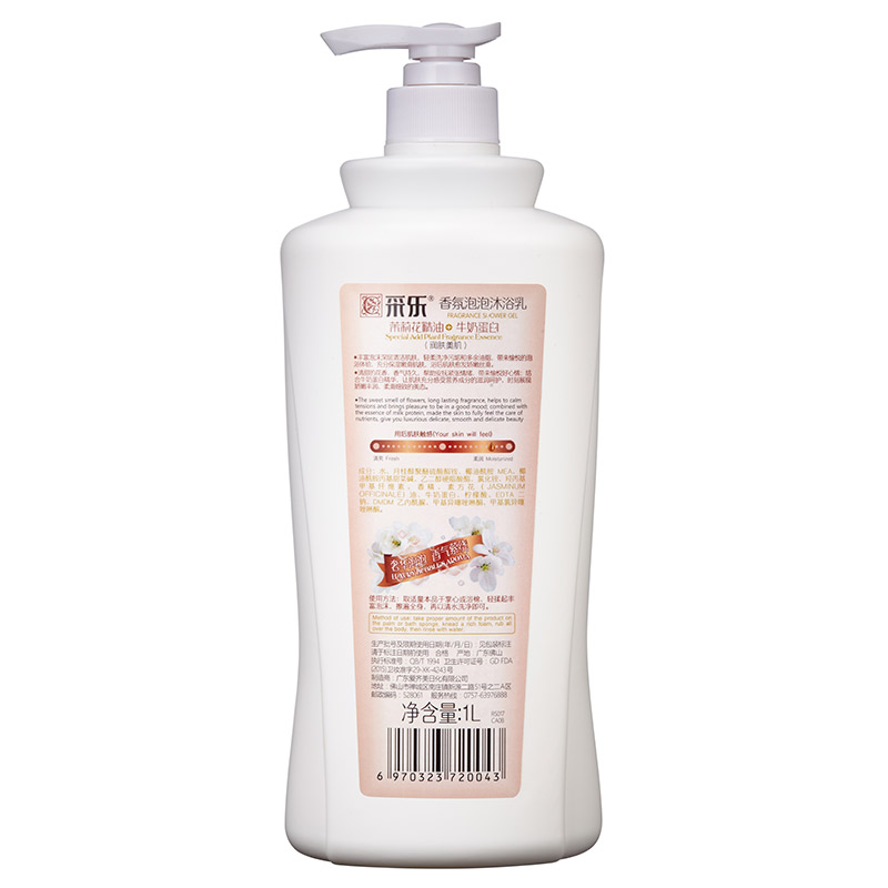 采乐 牛奶蛋白滋润保湿沐浴乳