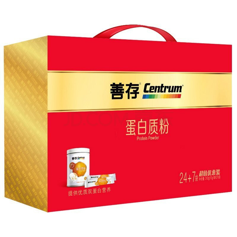 善存双蛋白配方蛋白粉