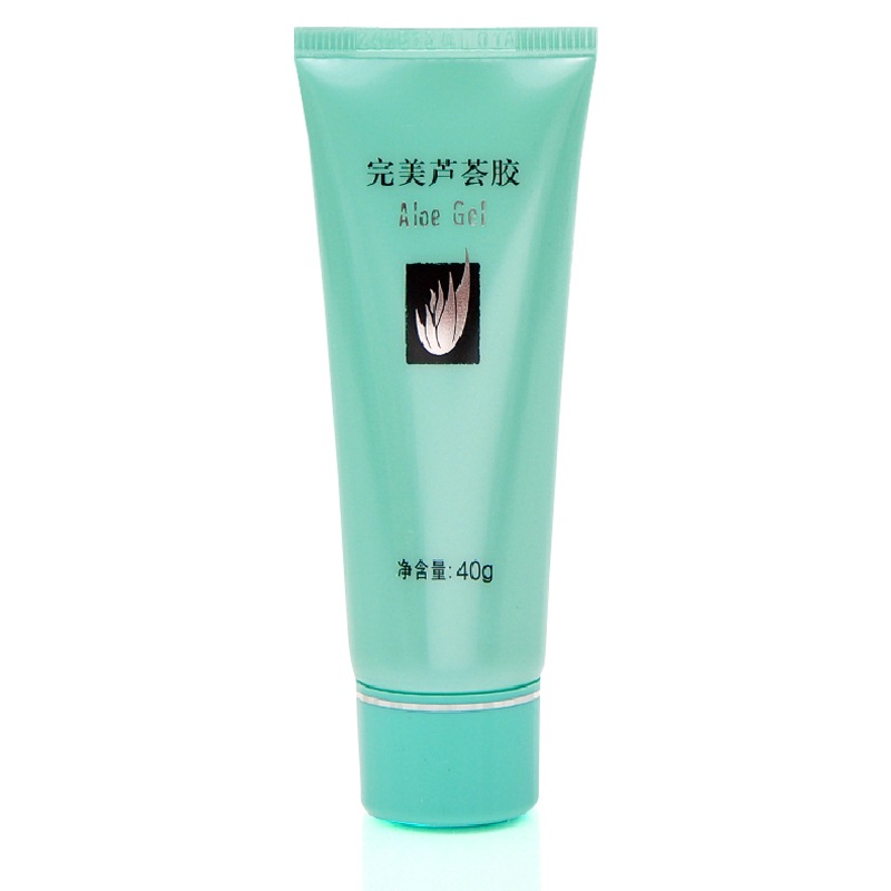 完美温和不刺激芦荟胶