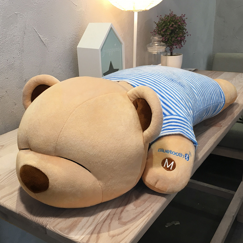 礼意久久 毛绒音乐抱枕