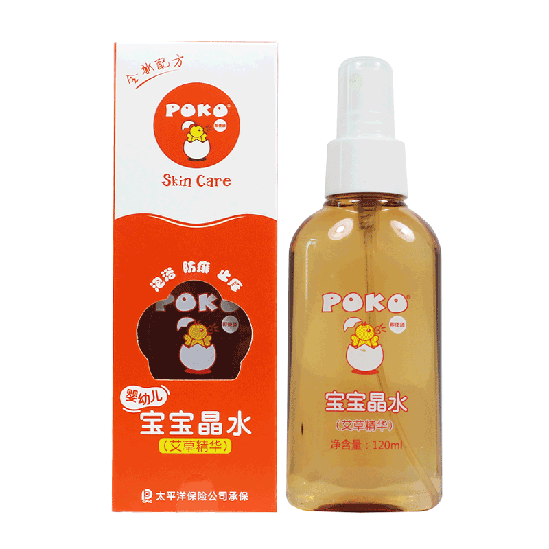POKO祛痱止痒婴儿花露水
