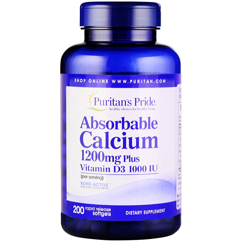 普丽普莱 进口维生素D钙片