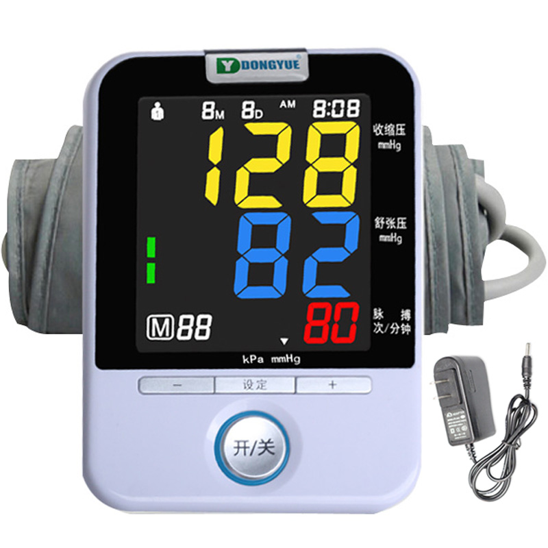 东岳 家用医用上臂式血压仪