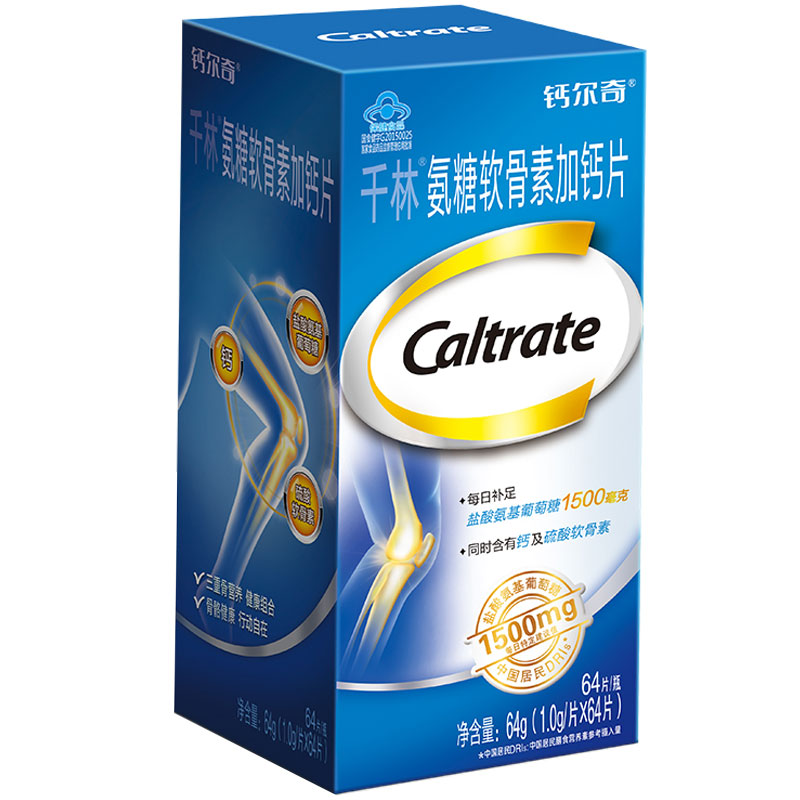 钙尔奇 氨糖软骨素钙片