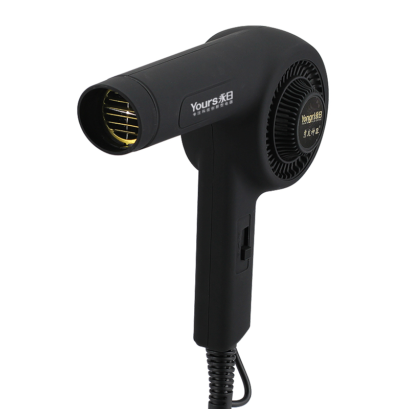 永日 低音电吹风机