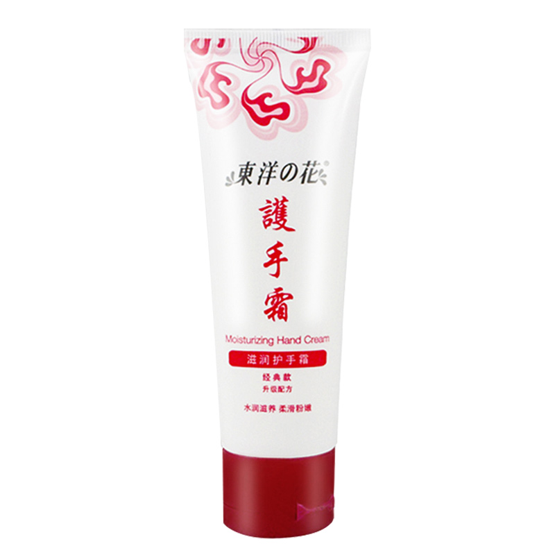 东洋之花 绵羊油护手霜