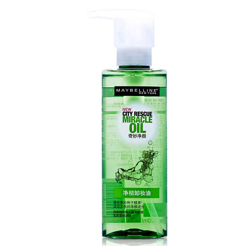 美宝莲奇妙净颜净彻卸妆油