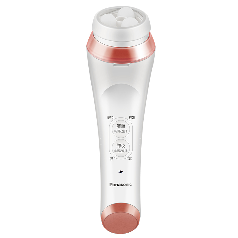 松下 深层清洁美容仪