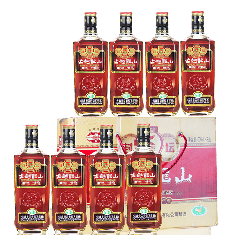 古越龙山 封坛五年黄酒