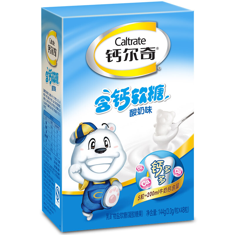 钙尔奇儿童含钙软糖