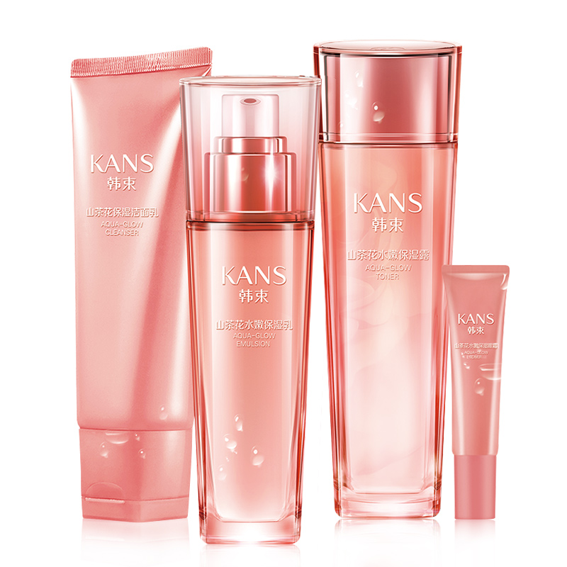 韩束 耀水嫩润养四件套