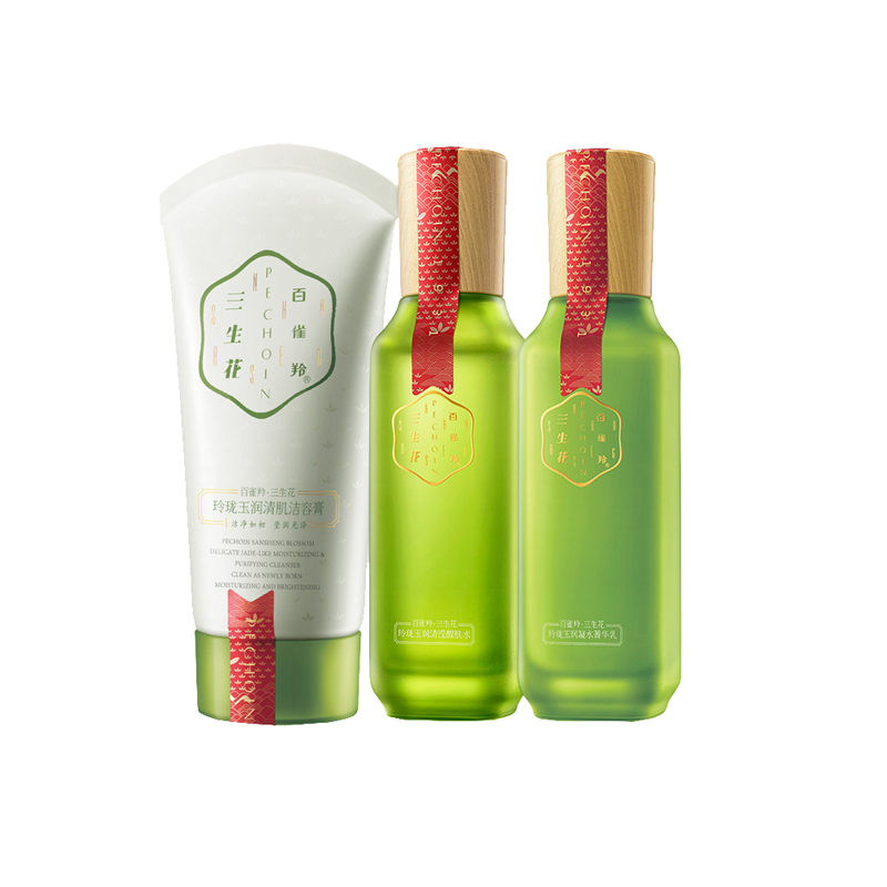 百雀羚 三生花玲珑玉润补水套装