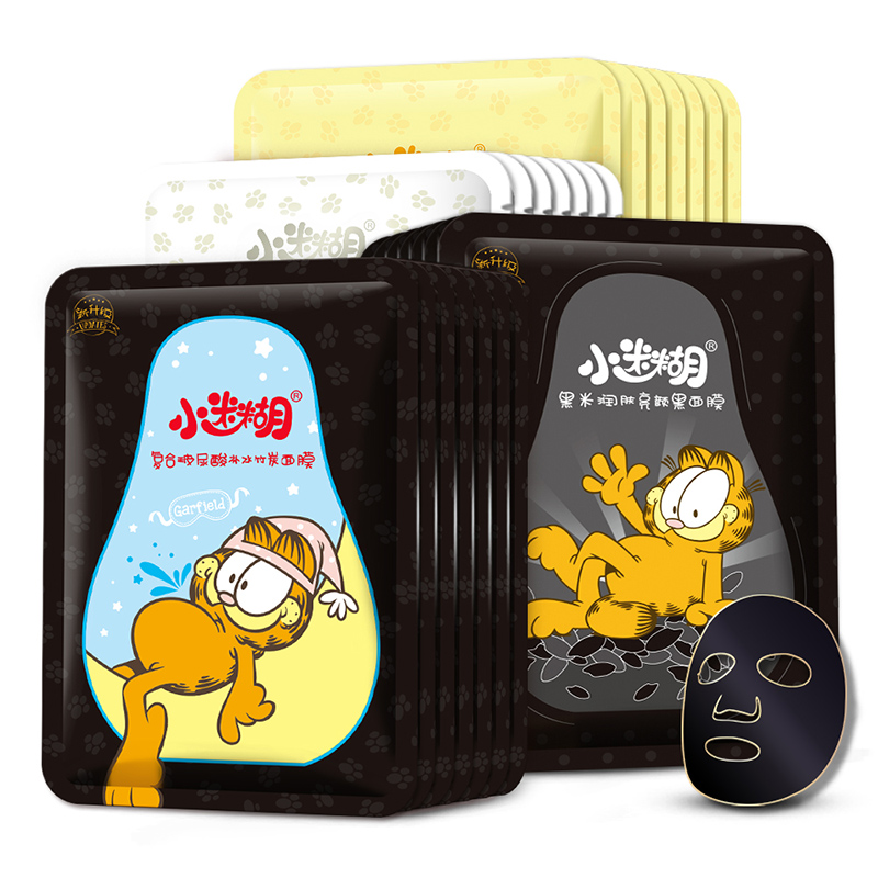 御泥坊 玻尿酸补水焕亮面膜