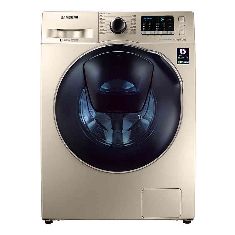 三星 9公斤滚筒洗衣机