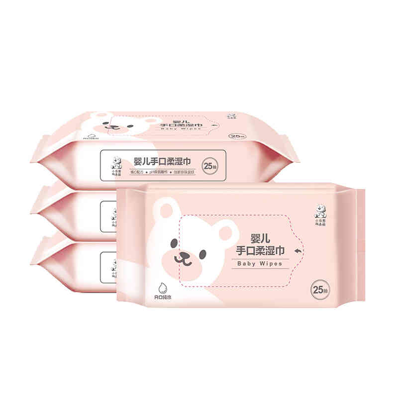 小白熊 婴儿手口柔湿巾