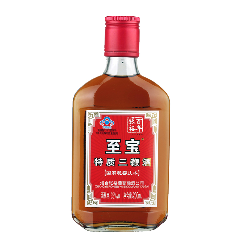 张裕 至宝特质三鞭酒