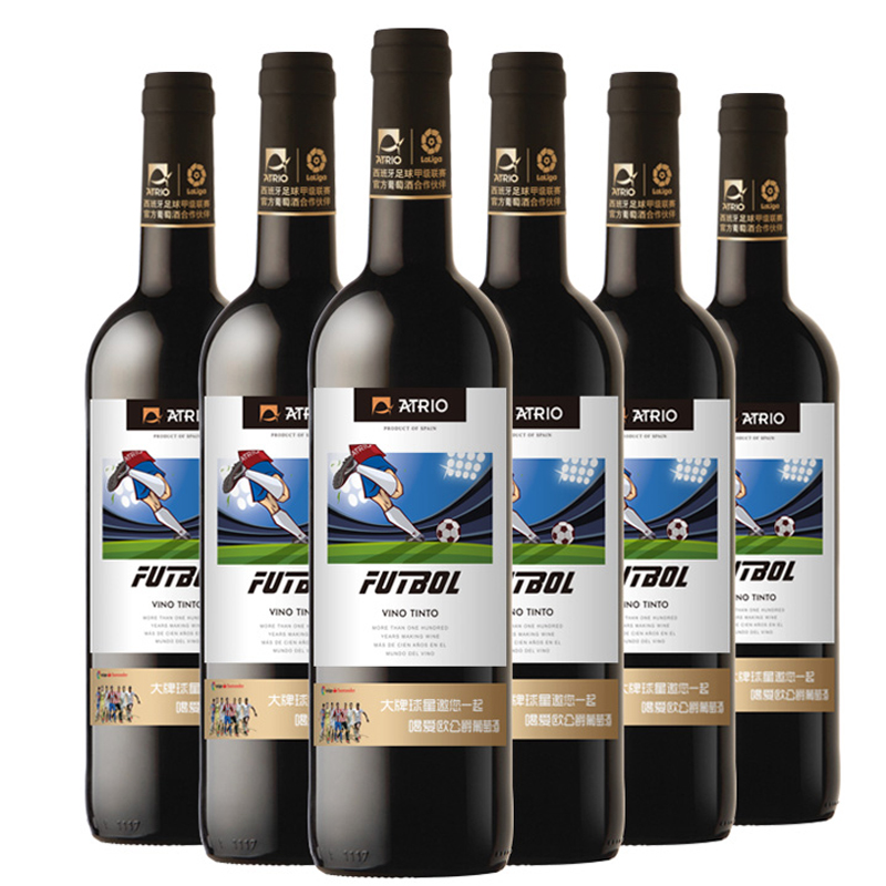 张裕先锋西班牙原瓶进口红酒