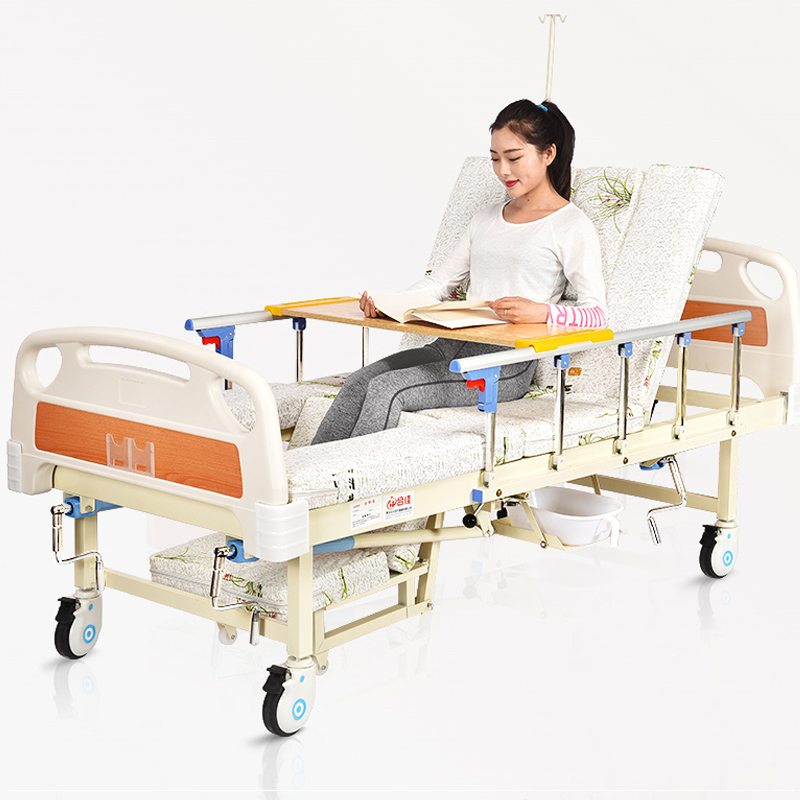 合佳 多功能护理床