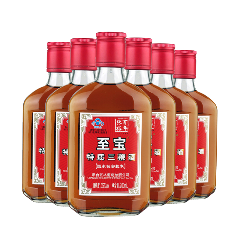 张裕 至宝特质三鞭酒