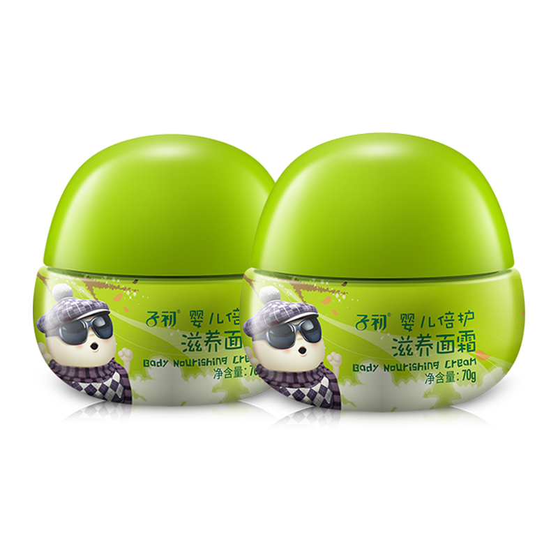 子初 婴儿倍护滋养面霜