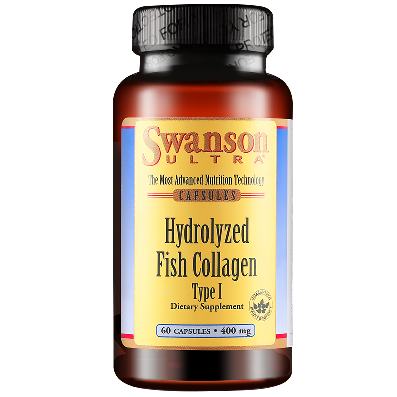 斯旺森 美国进口胶原蛋白肽精华