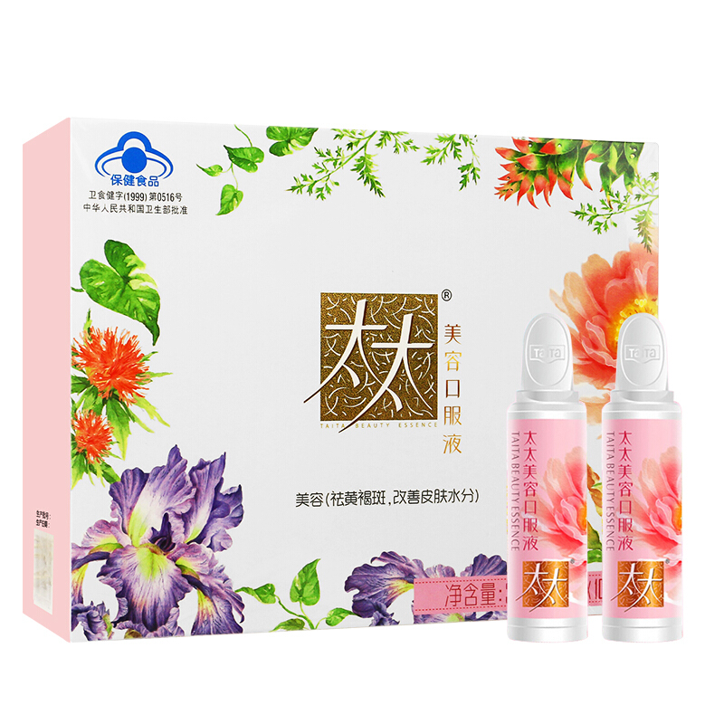 太太 非胶原蛋白肽粉口服液