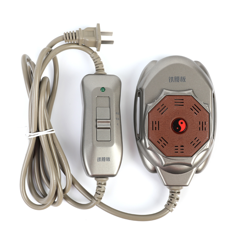 铁腰板 脉冲磁红外理疗仪