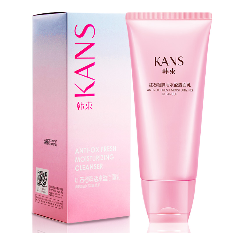 韩束红石榴水盈洁面乳