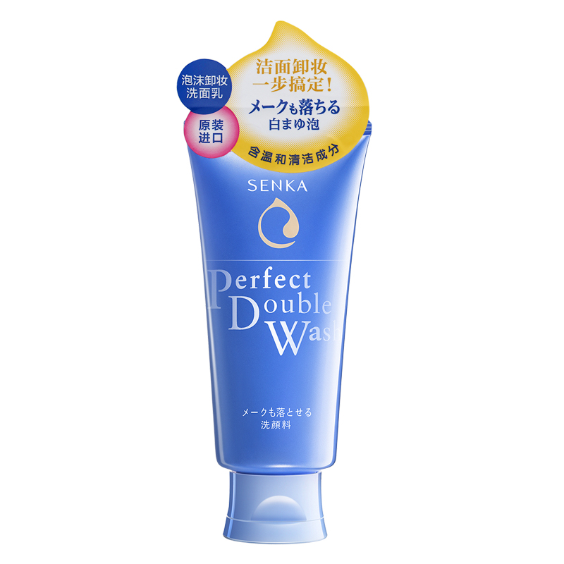 珊珂 绵润泡沫卸妆洁面乳