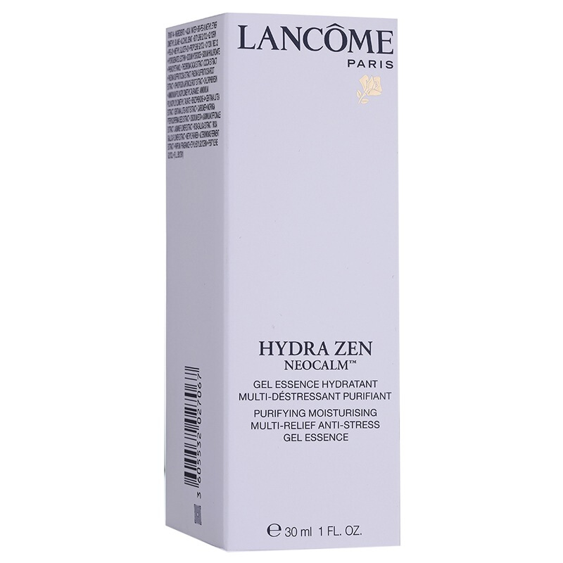 兰蔻舒缓补水精华液