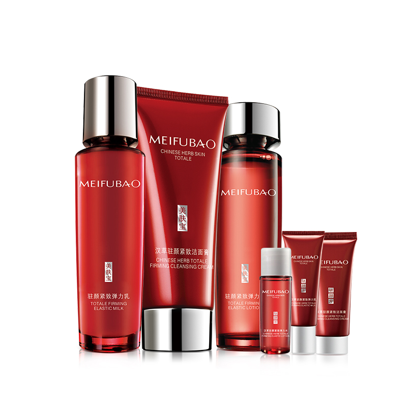 美肤宝驻颜紧致护肤套装