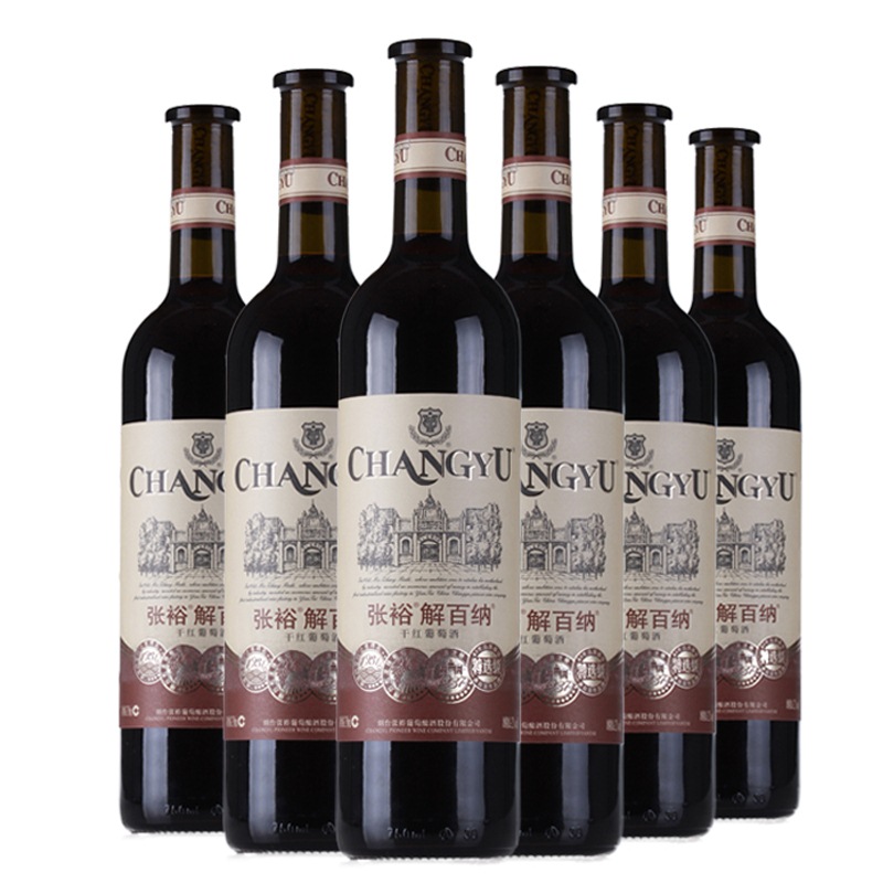 张裕 特选级解百纳干红葡萄酒