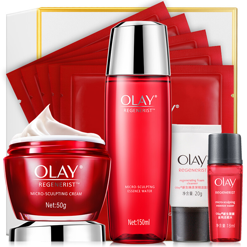 玉兰油护肤套装新生塑颜礼盒