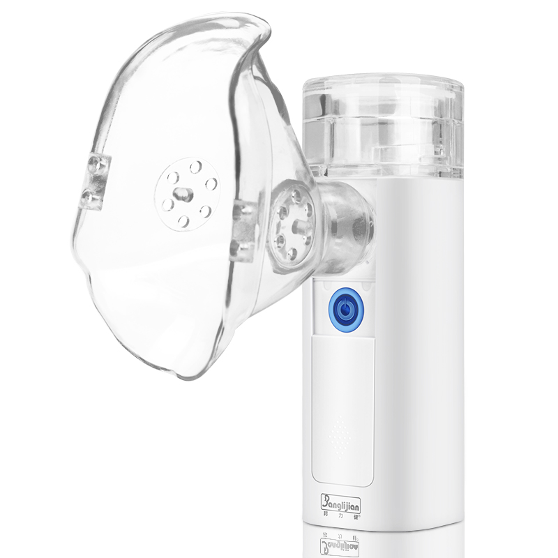 邦力健手持雾化器