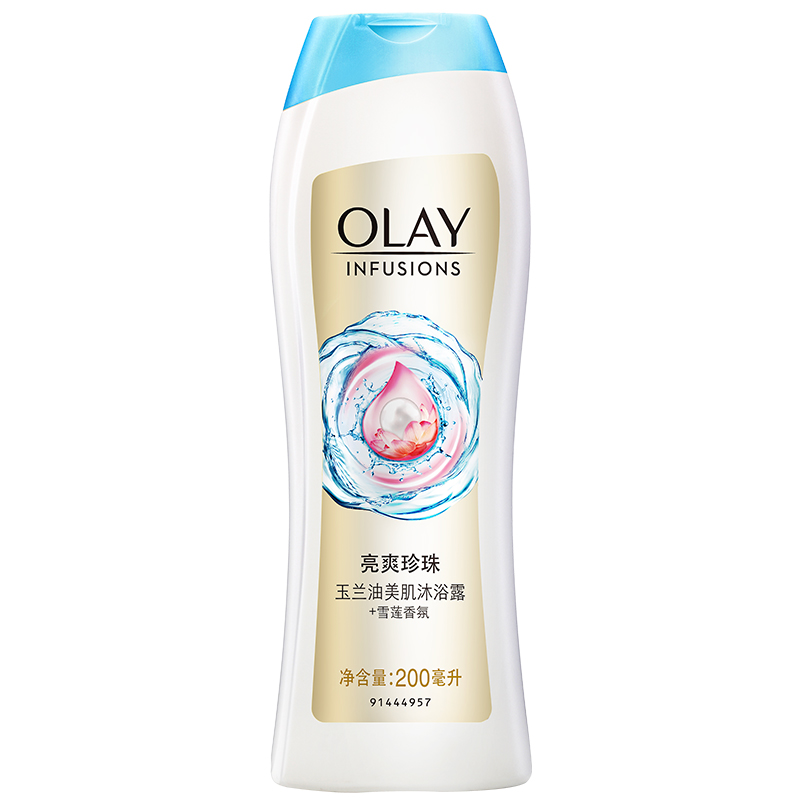Olay 精油香氛沐浴露套装