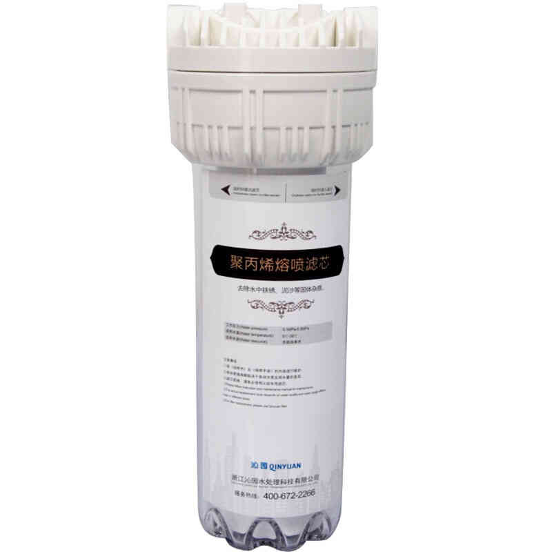 沁园 提前预处理过滤净水器