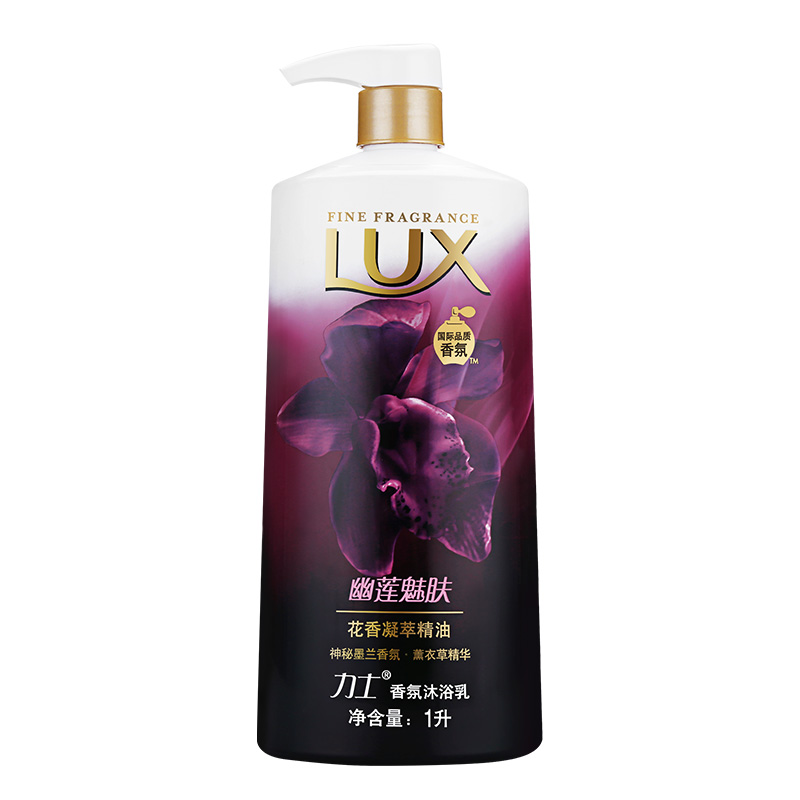 力士精油香氛沐浴乳套装