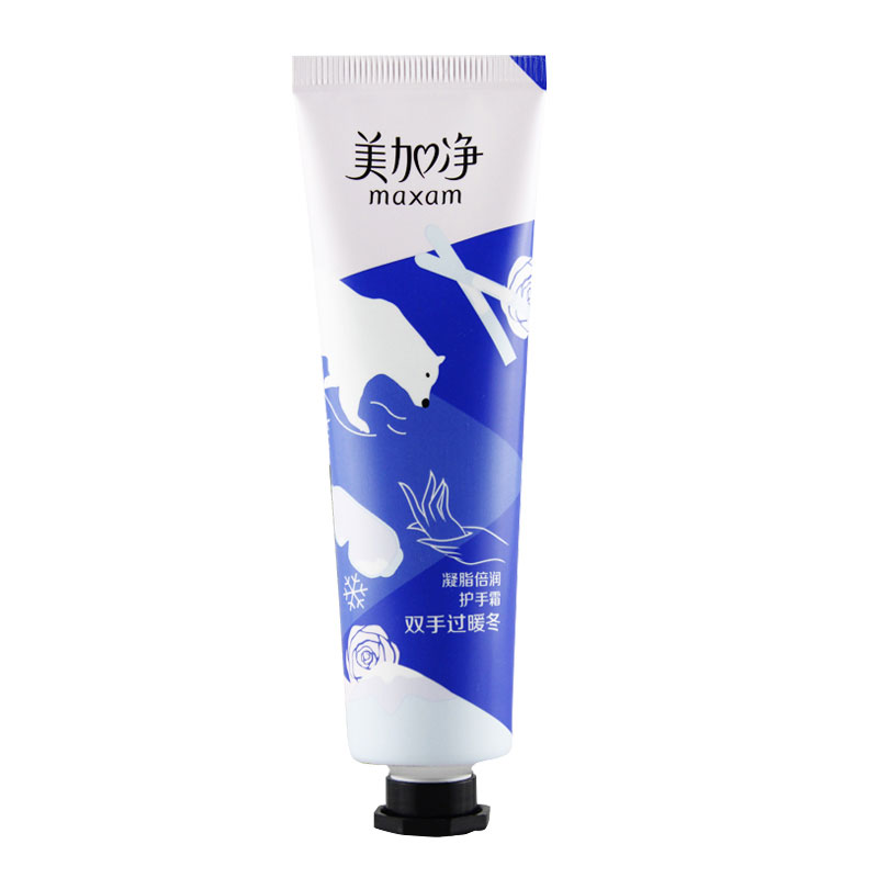 美加净 凝脂倍润护手霜
